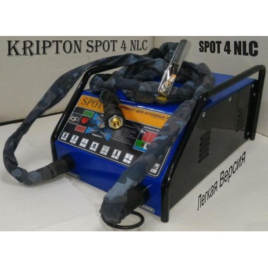 Апарат для кузовів Kripton SPOT 4 NLC