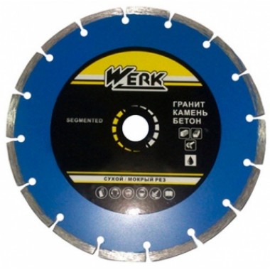 Алмазный диск Werk Segment 1A1RSS/C3-W WE110100 (115x7x22.23 мм)