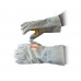Перчатки сварщика Ally Protect 2201, XL