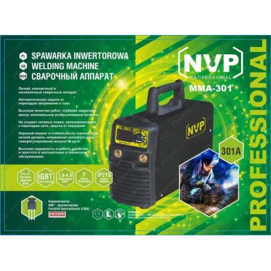 Сварочный инвертор NVP ММА-301 + алюм. Кейс