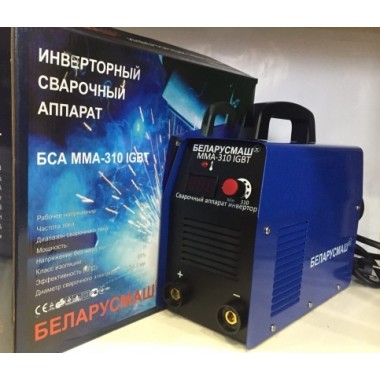 Сварочный инвертор Беларусмаш БСА ММА 310 IGBT с электронным табло SI